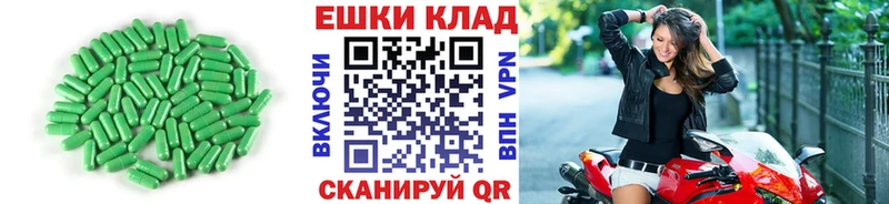 Экстази Punisher  цены   Ишимбай 