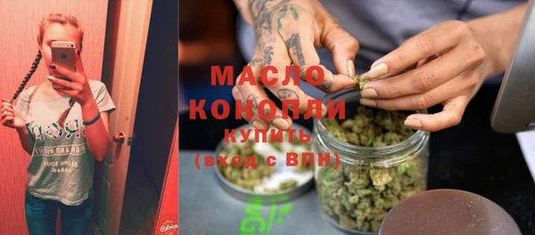 марки lsd Верхнеуральск
