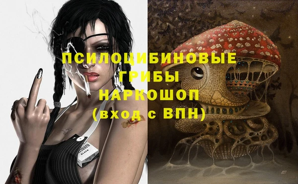 марки lsd Верхнеуральск