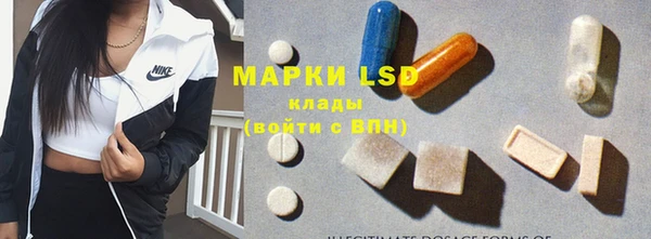МДМА Верхний Тагил