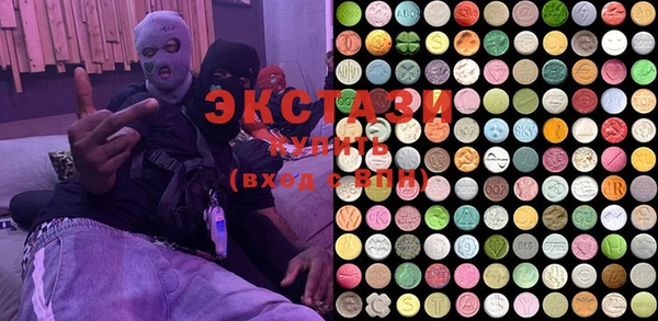 марки lsd Верхнеуральск