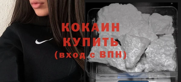 марки lsd Верхнеуральск