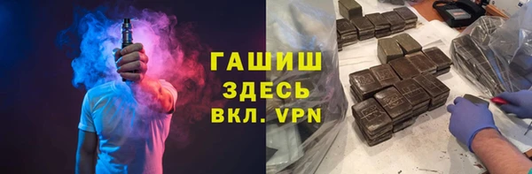 МДМА Верхний Тагил