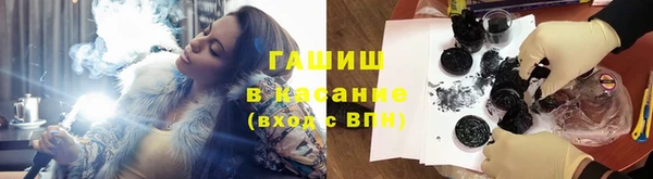 МДМА Верхний Тагил