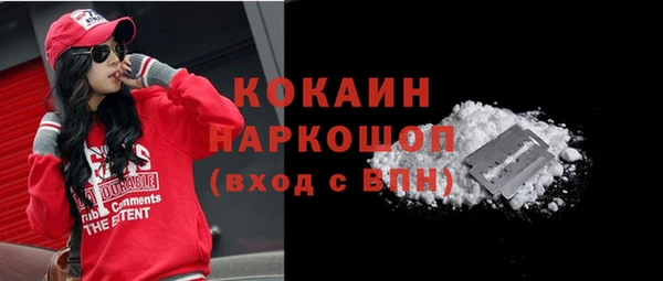 дистиллят марихуана Богданович