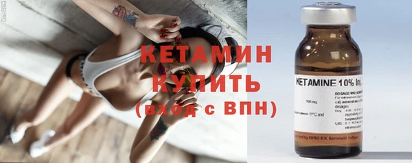 марки lsd Верхнеуральск