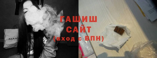 марки lsd Верхнеуральск