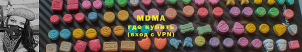 марки lsd Верхнеуральск