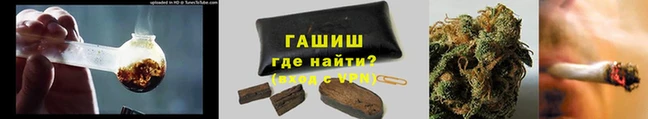 марки lsd Верхнеуральск