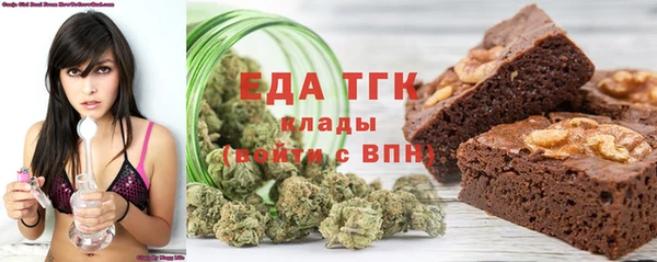 МДМА Верхний Тагил