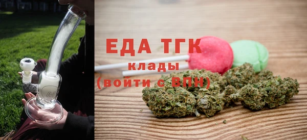 марки lsd Верхнеуральск