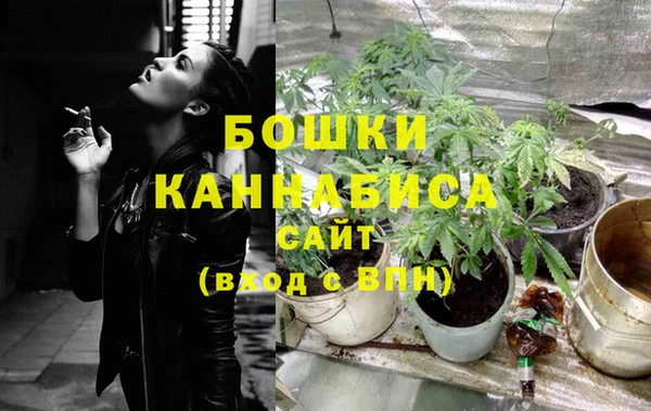 мефедрон Верея
