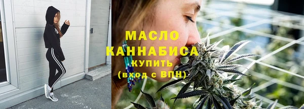 МДМА Верхний Тагил