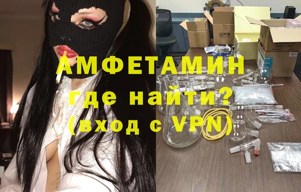 МДМА Верхний Тагил