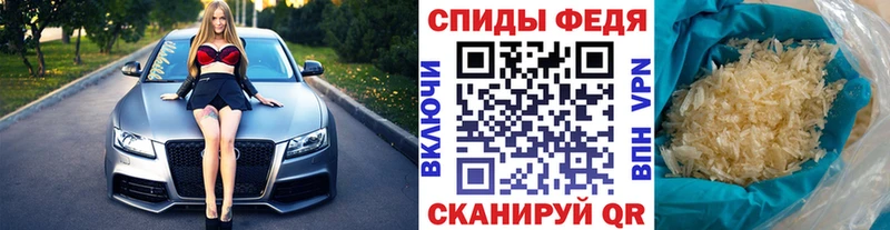Первитин витя  KRAKEN рабочий сайт  Ишимбай  цены  